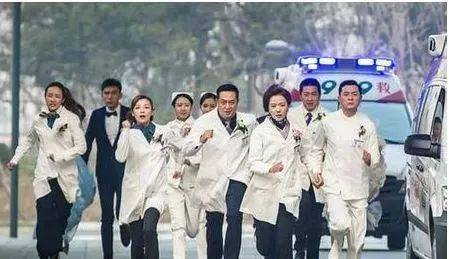 急救电视剧大全 0c77e958bfa04023be6a753a6a87375a.jpeg