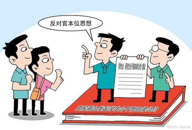 如何变得自律上进 1e256db897cd4550b32e57040c20ff06.jpeg
