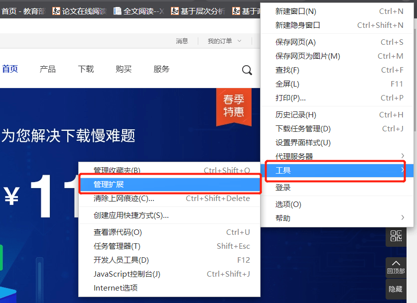 40c56feccb244ac79def946a2c9e5119.png