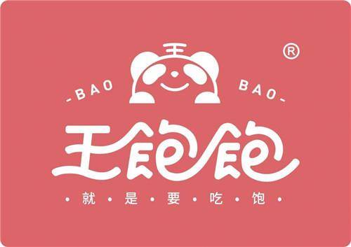 麦片黑马王饱饱, 如何办到上线20天,销售额突破200万!