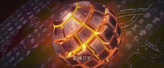 火库火库在戌