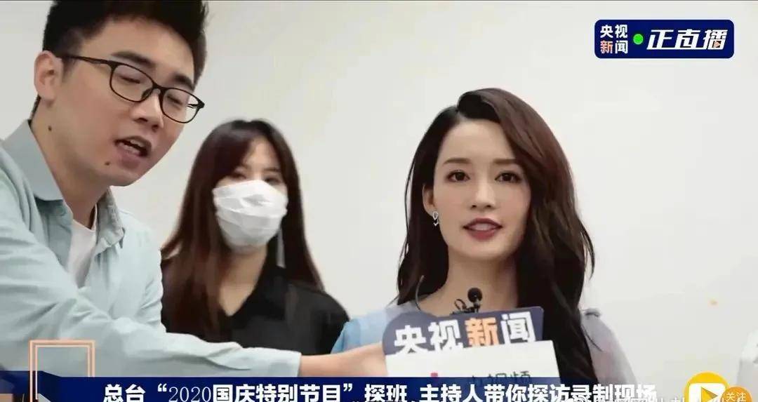 fa|央视镜头太可怕了,张天爱鼻子顶破天,被李沁吊打…