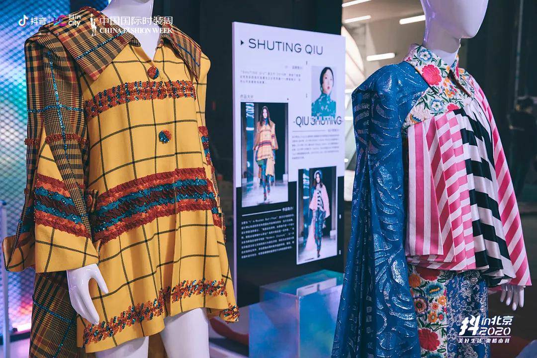 Get~|“潮流中国”DHUB设计汇,精彩等你来Get~