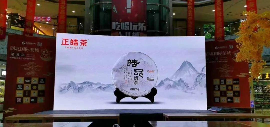 越剧重上华山曲谱黄慧