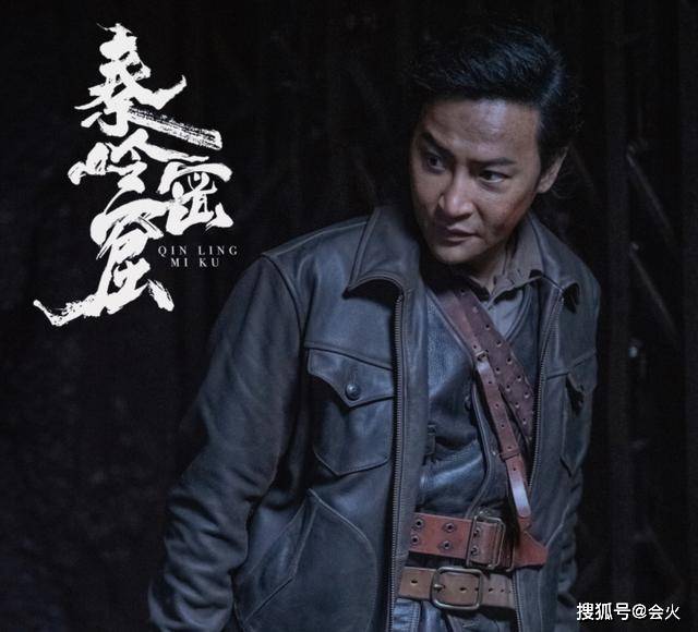 小虎队里的他发福了?面部浮肿大肚滚圆 为卖货亲自画眉手法很娴熟