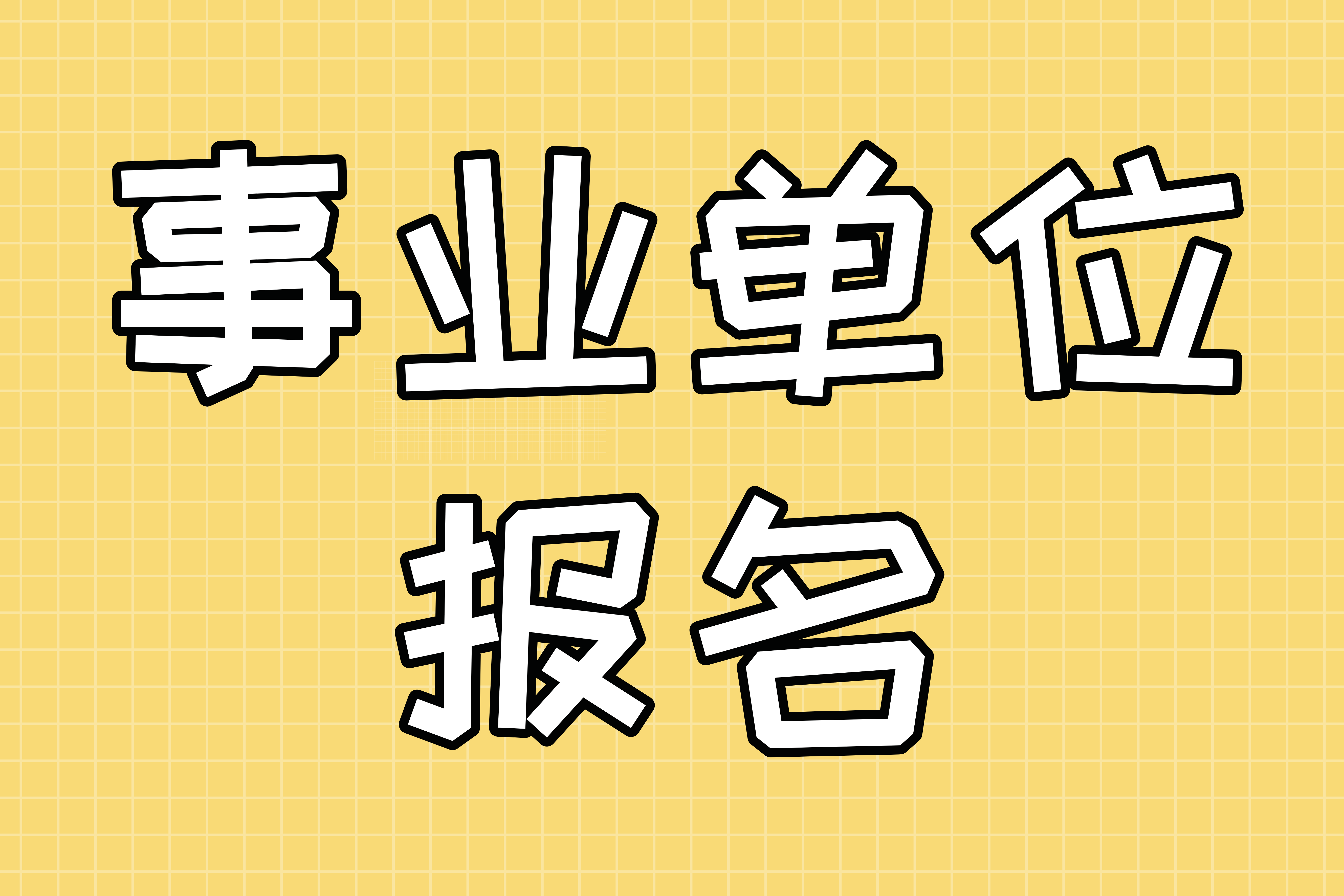 d071993d5e4d49a495bb31c13ebb65c1.png