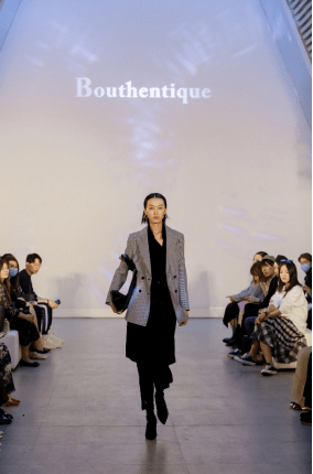 女性|Bouthentique 八周年庆新品发布 - 简单优雅的高级感