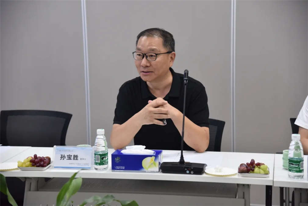 中建水务董事长孙宝胜做项目介绍