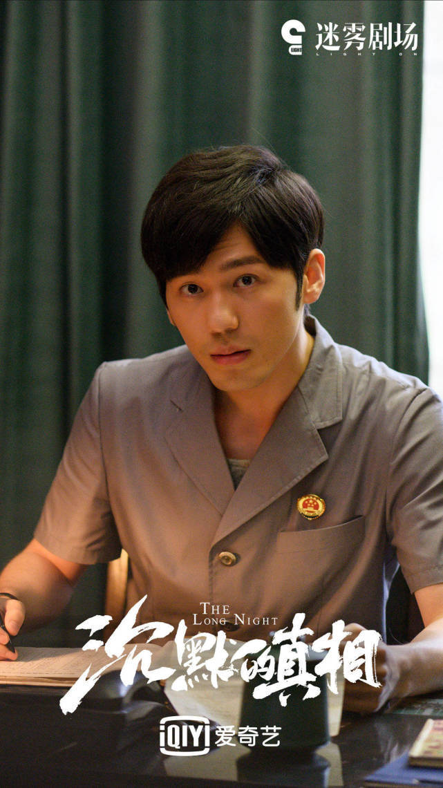 作品|原创白宇新剧获高评分，不是流量艺人后，戏火人不火