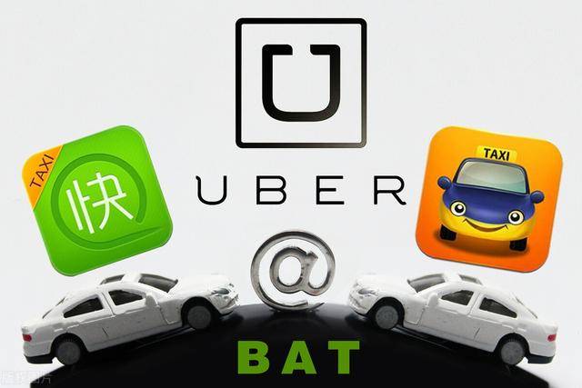 国内怎么做uber司机 535680402c3640e7b6225ca59d429286.jpeg