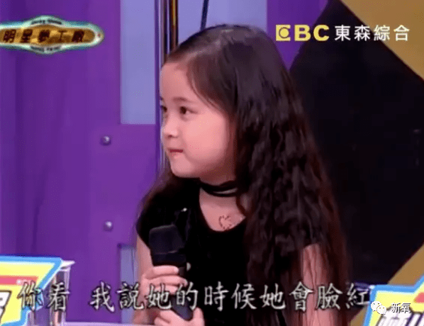 陈汉典|什么叫惨？同一个妈，欧阳娜娜少男杀手，姐姐怎么长成了陈汉典！