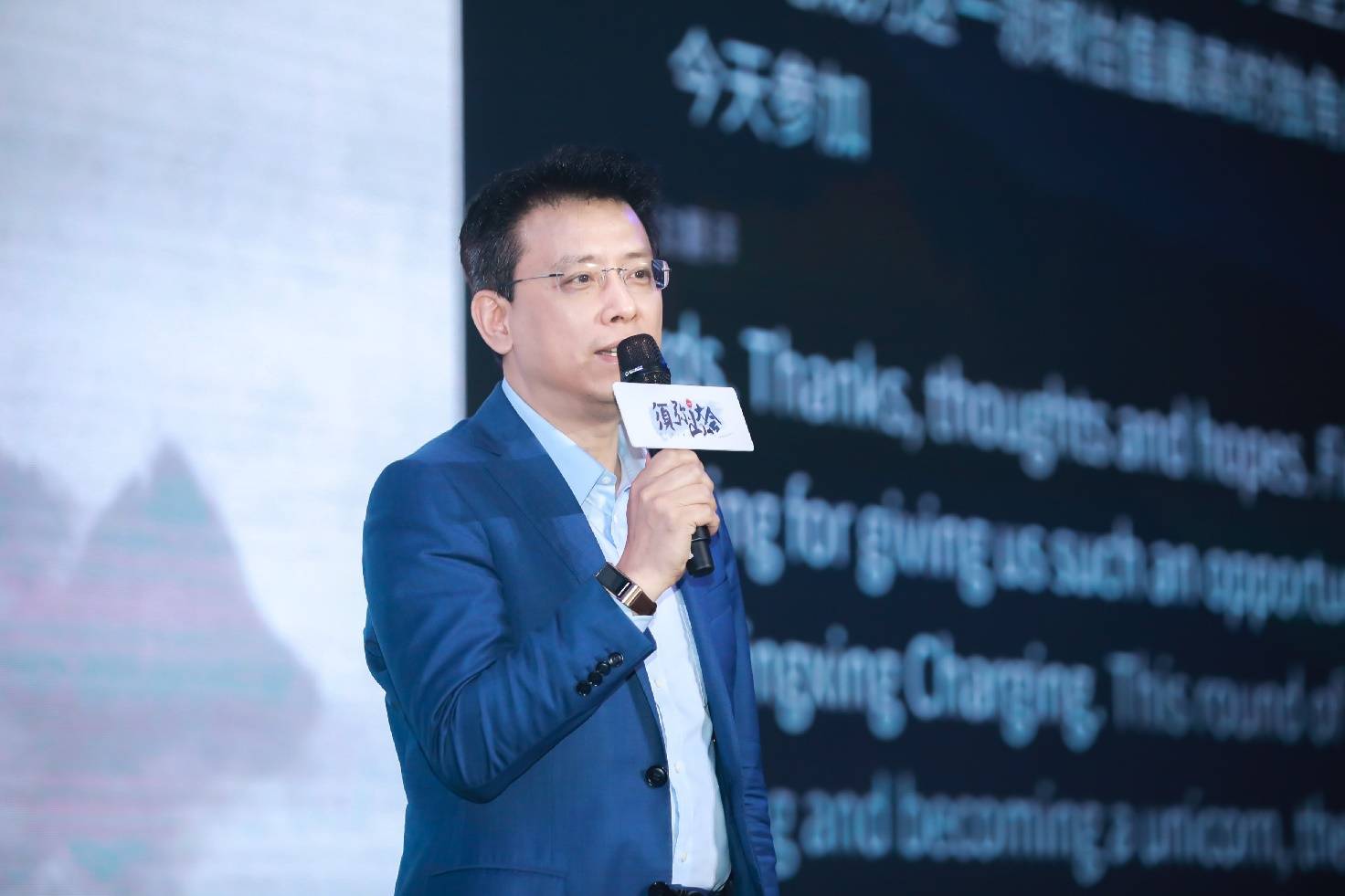 融资|星星充电宣布获得A轮融资，亚洲数字能源领域估值领先独角兽产生