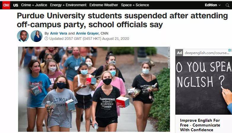 封锁|疫情反复！英国将再次封锁，美国超96%的高校放弃全线下授课