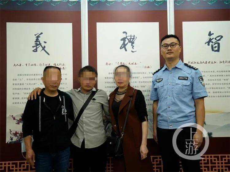 男孩被拐26年，今年中秋终于可以和家人团聚了