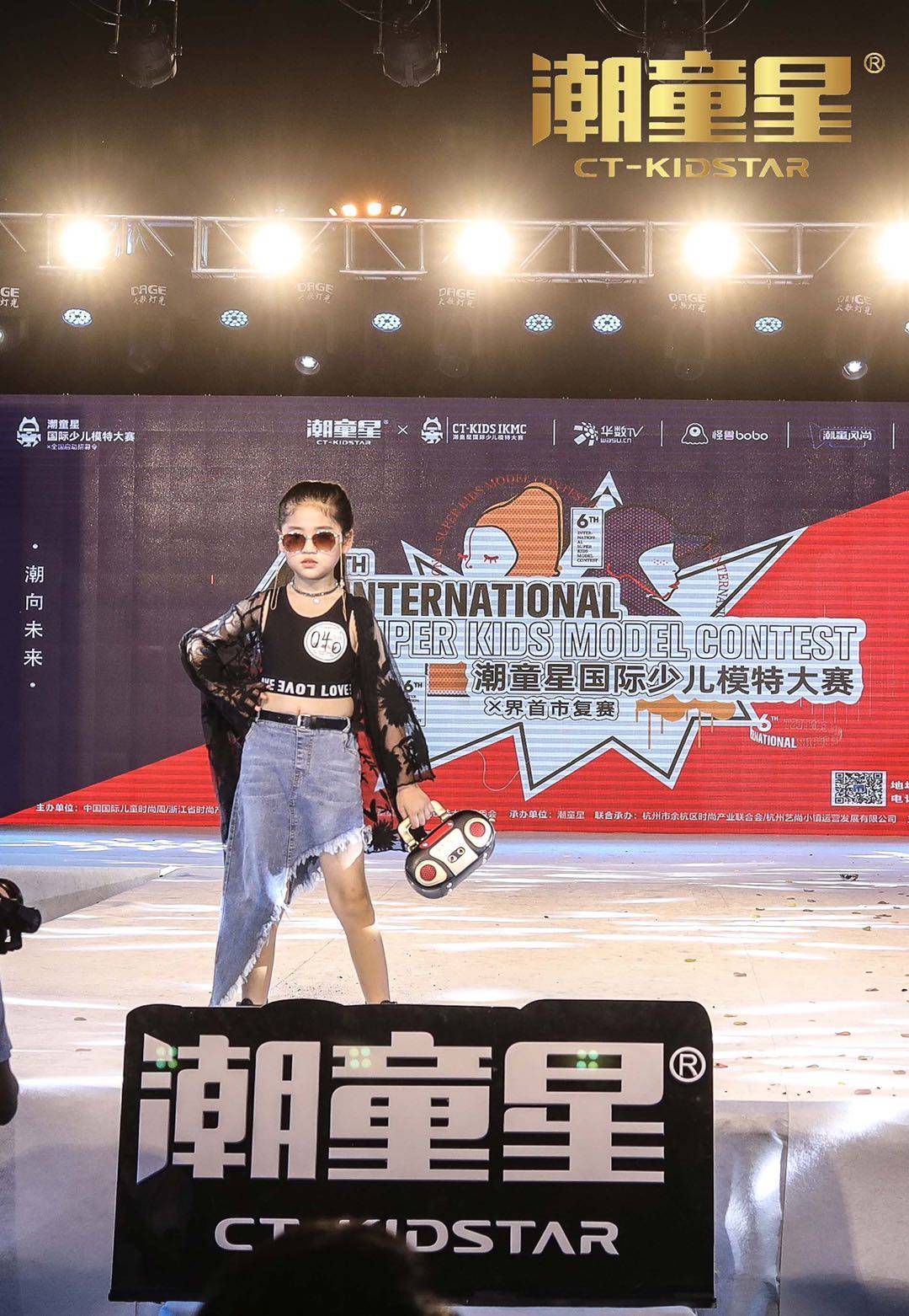 女孩李诗淼好不好