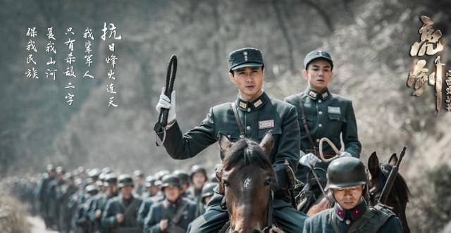 《亮剑3》开播在即,最抢眼的不是演员,而是白手套和满头的发胶?