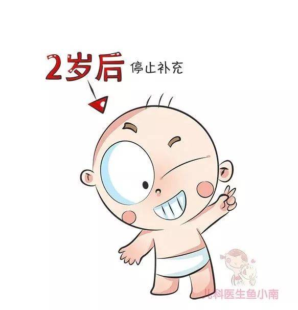 缺钙|宝宝胸下鼓起的“两个包”是什么鬼？医生：肋骨外翻是缺钙吗？