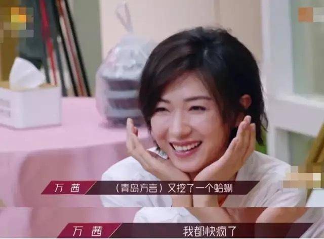 女儿|原创万茜老公曝光，从摄影师变妻子的背后支撑，一起接女儿放学甜到齁