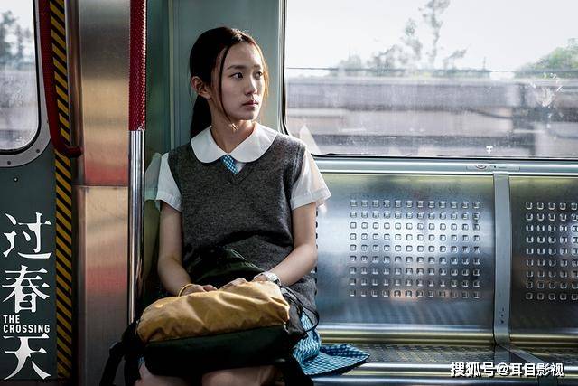 电影|原创《沉默的真相》：饰演张晓倩的黄尧，被网友誉为女版“易烊千玺”