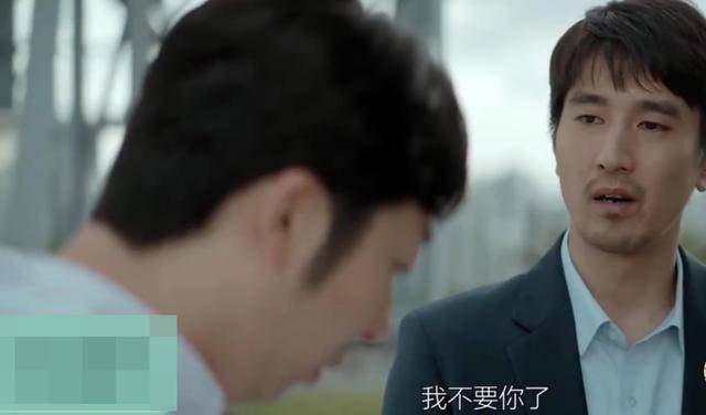 平凡的荣耀大结局解说 e9f660e75d0143ea8cd522dbc246c46b.jpeg