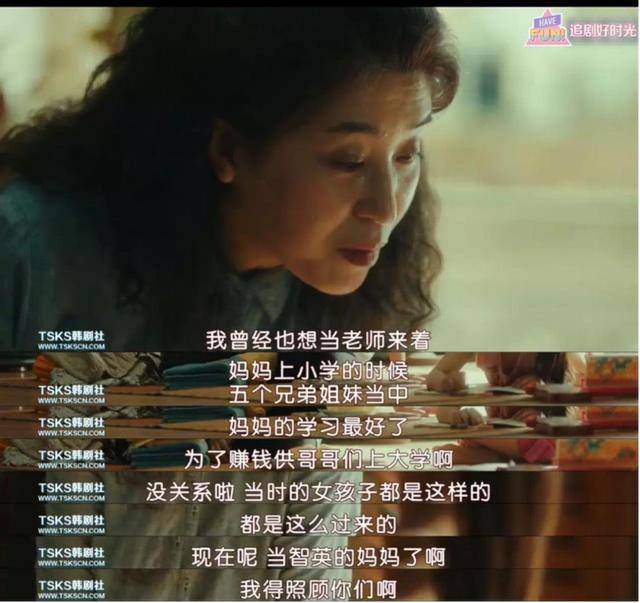 妈妈的崩溃,都是借着小事才敢哭出来