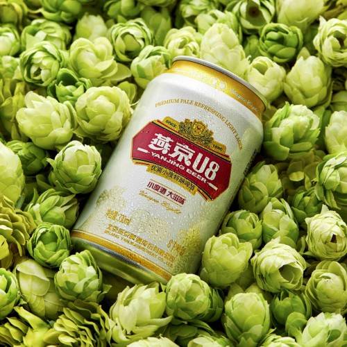 定义|“燕京U8”，被重新定义的健康、时尚和狂欢