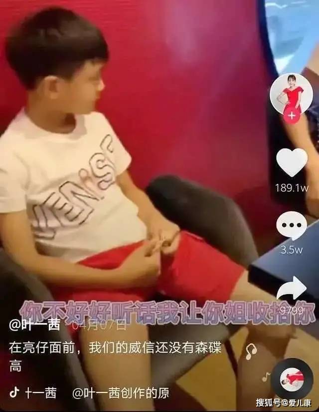 哥哥|上一秒相亲相爱，下一秒鸡飞狗跳！痛并快乐着…二胎家庭