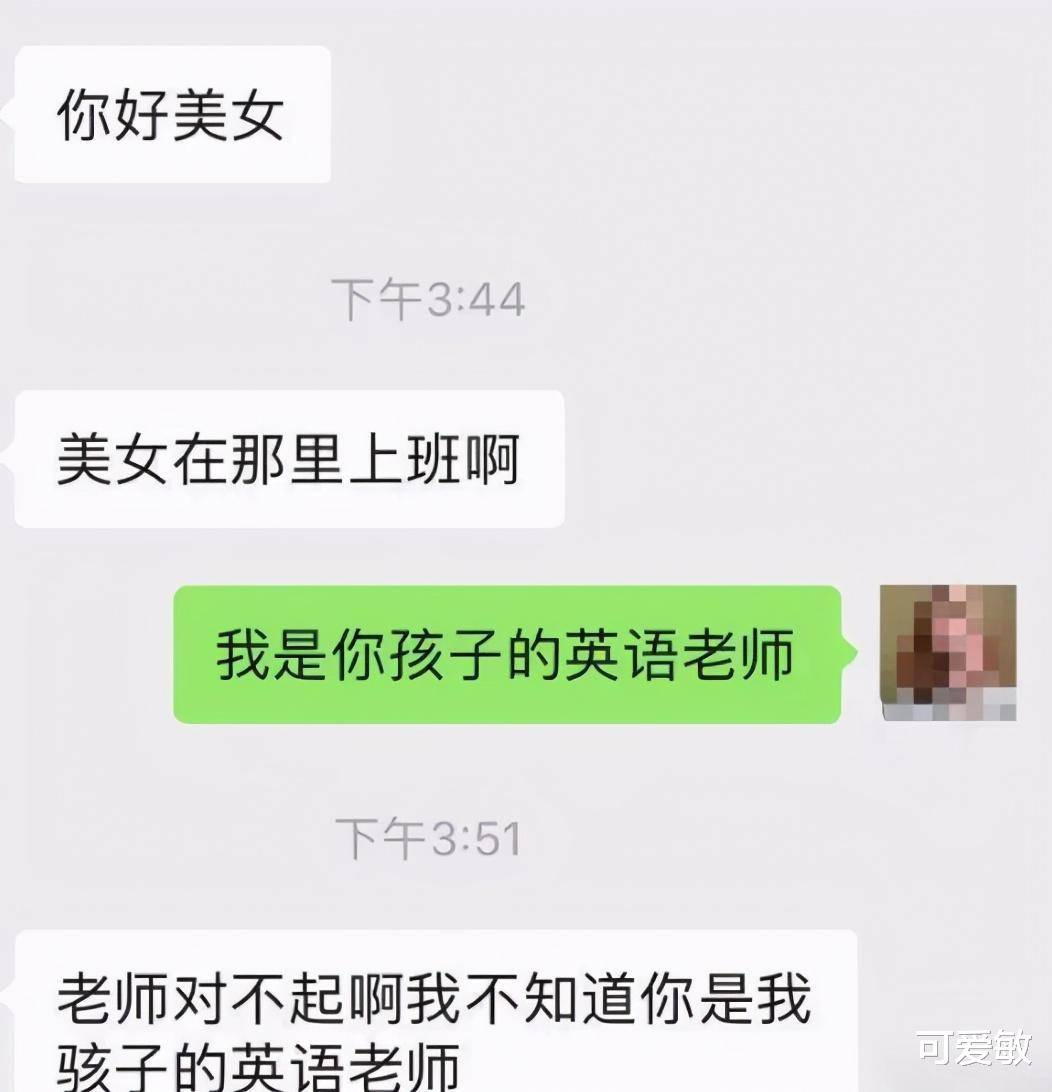 东方人口罩_东方人提摄影艺术大全(3)