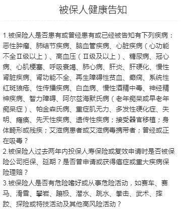 成说简谱_与子成说盲盒图片