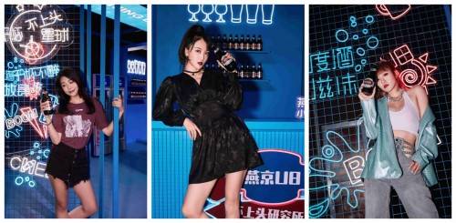 定义|“燕京U8”，被重新定义的健康、时尚和狂欢