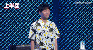 Sir|播放量期期破亿热综收官,都别吵了,李诞才是冠军