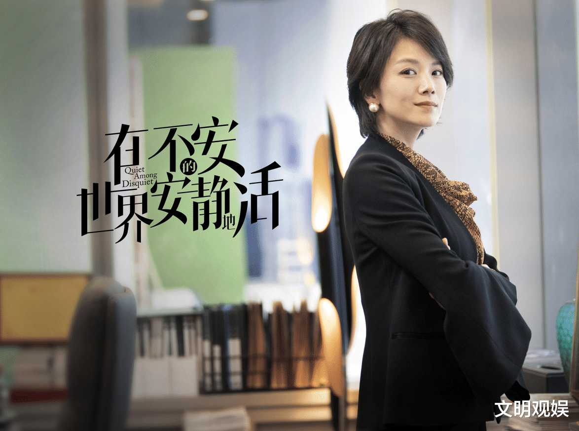 最近很火的电视剧职场 c6ce3130ccbc43589829aa68644e4100.png