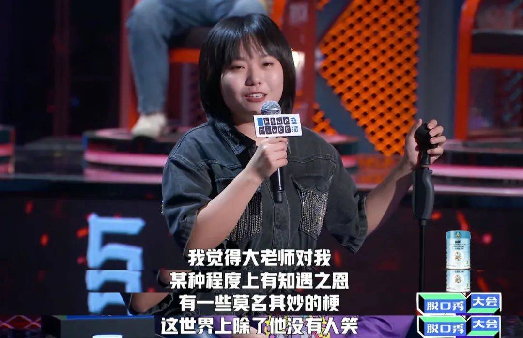 那个北大“废物”，怎么又火了？