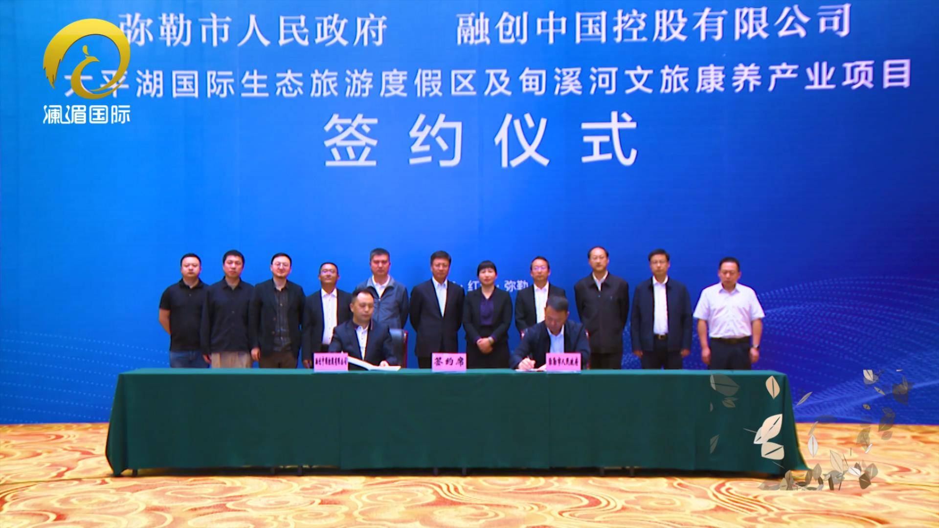 弥勒市GDP_弥勒市地图(2)