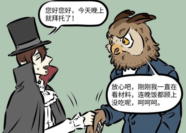 f06dc9491a0a489996c3f88b2b27f674.png