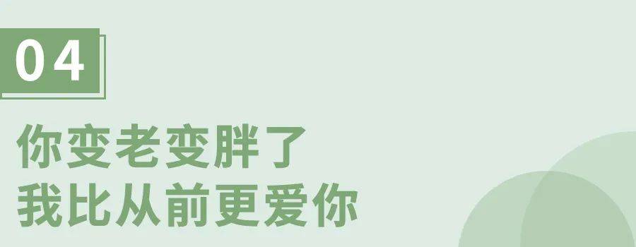 女性|女孩,不要活成别人的同款