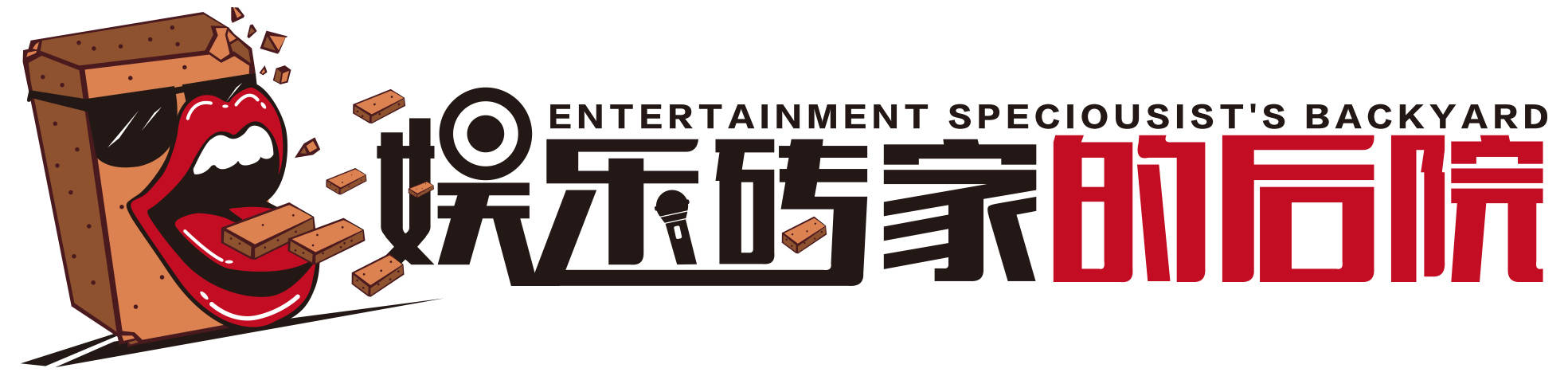 明星|《脱口秀大会3》收官,不得不说,李诞又赢了