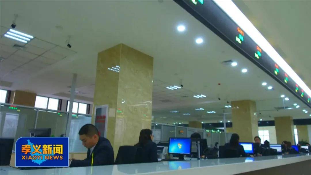 孝义全国排名第排名_排名第18位!孝义入榜“2020中国综合投资热力百佳县