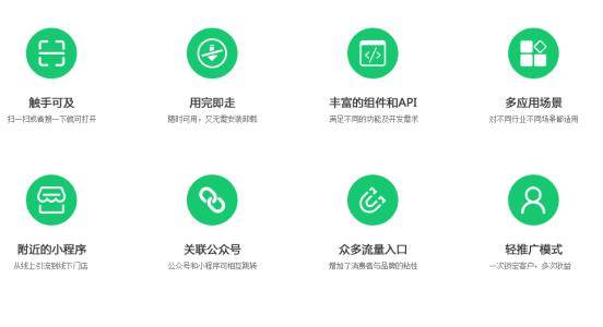 微信店铺怎么弄的 58119e0cb4a2435aba8097ab6008730c.jpeg