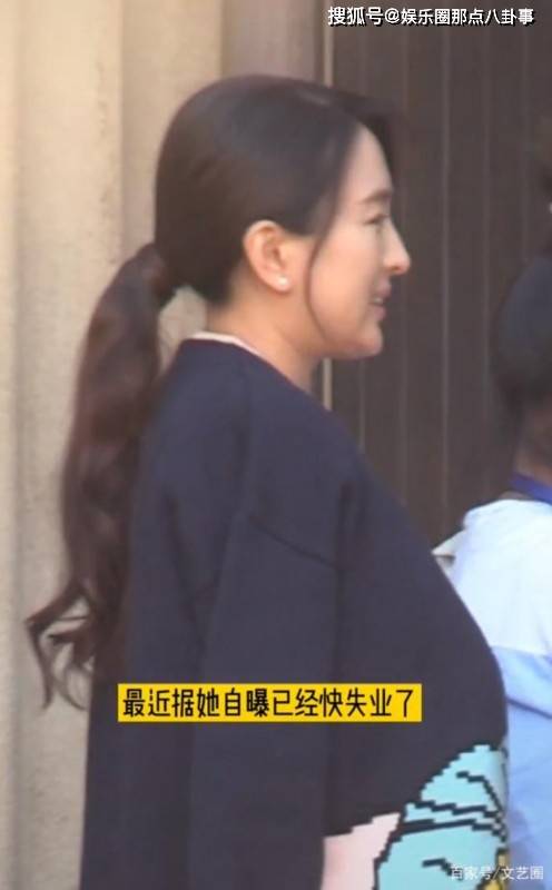 自己打造人设怎么拍视频 59fc110091be42b3b91e2963bf2035a4.jpeg