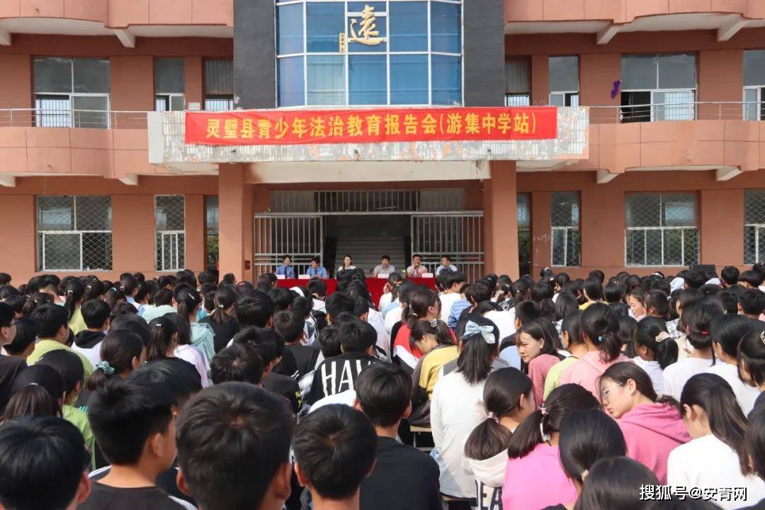 榆中县连搭中学怎么进_榆中县连搭中学图片(3)