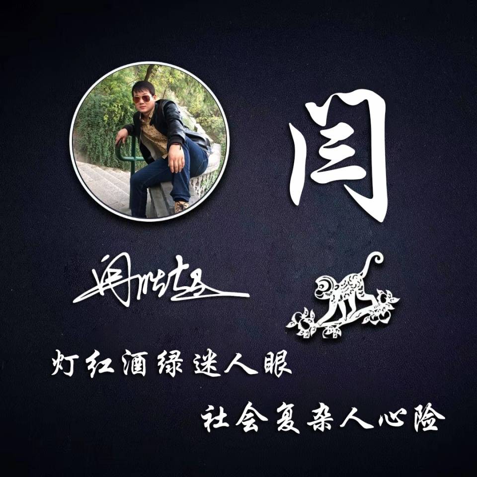 用你的名字作微信头像,3d高端商务签名头像,总有一款适合你
