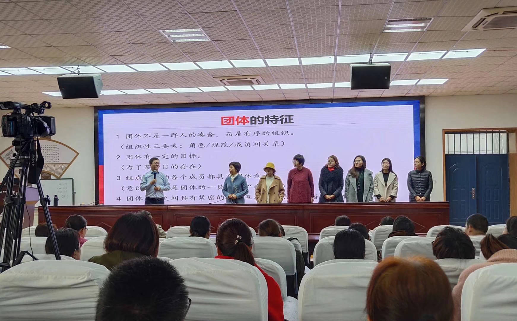 合伙|山东未来心理咨询事务所罗清军老师为洛阳市教师开展心理培训