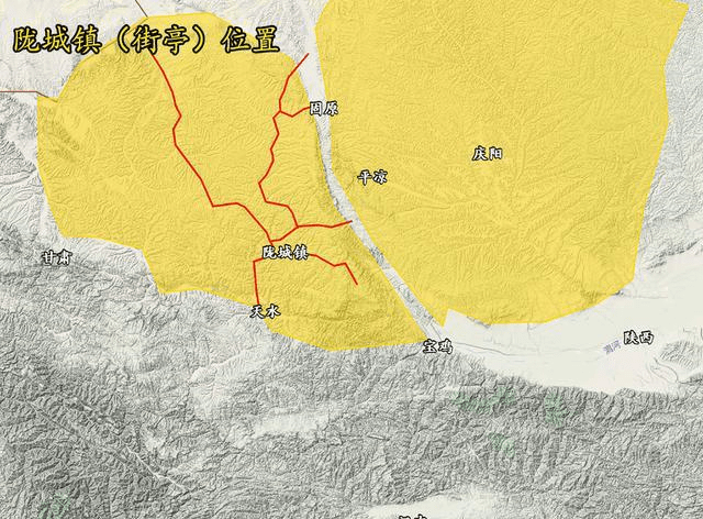 原创陇山:一片西北高地,何以影响关中大局?