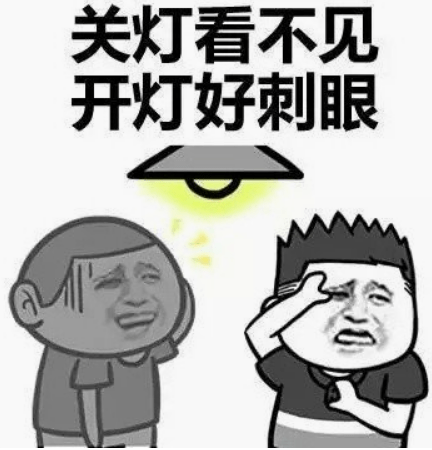 咋了怎么幽默的回复 a706504e12a543afb26d9fc1af17ac91.png