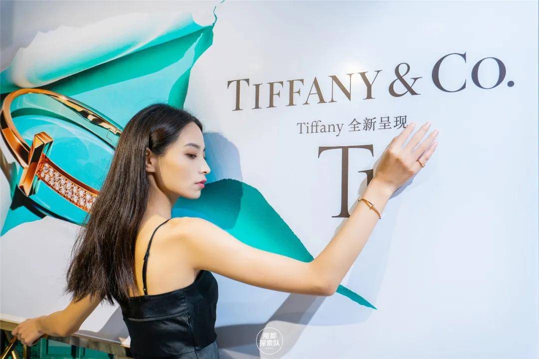 限时15天tiffanyt1系列限时体验展摩登启程