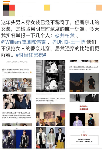 裙子|月工资800花700买裙子，是大言不惭还是真爱？