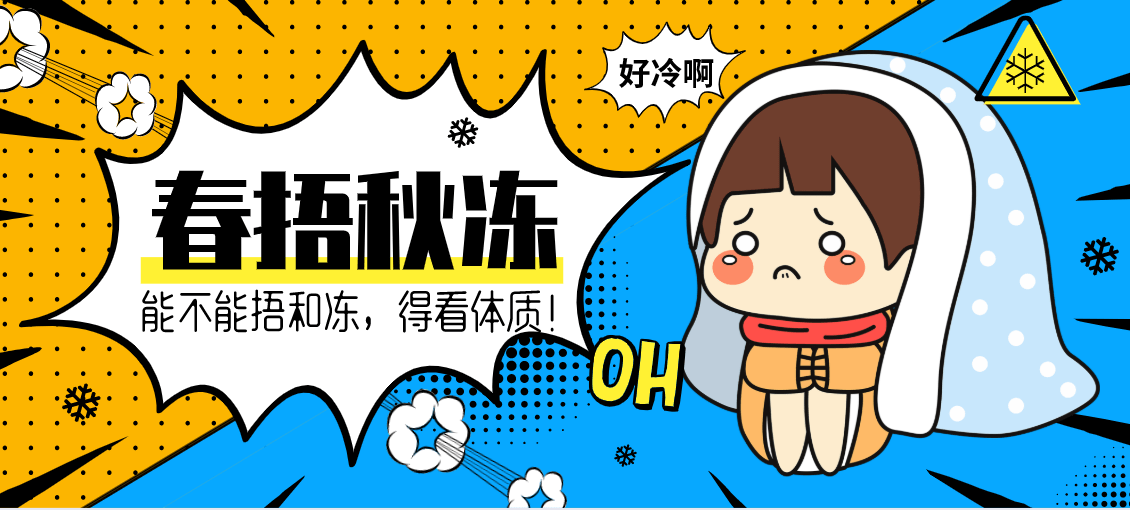 如何判断自己是否需要思考 f4b36893b6004852904b429de492640b.png