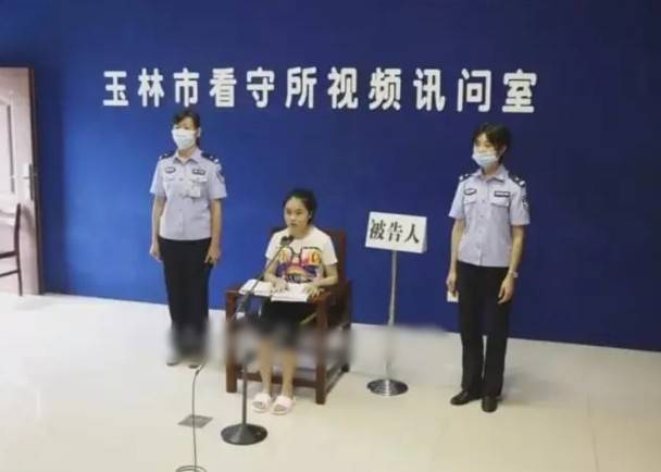 广西玉林年轻女护士李凤萍,疑因债务或感情纠纷,3月23日在租住单位内