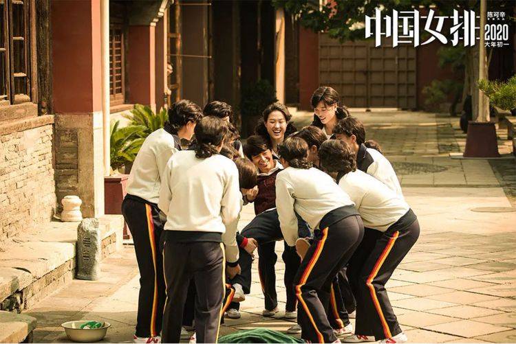 夺冠大家去看了吗?巩俐饰演的郎平,简直神还原人物